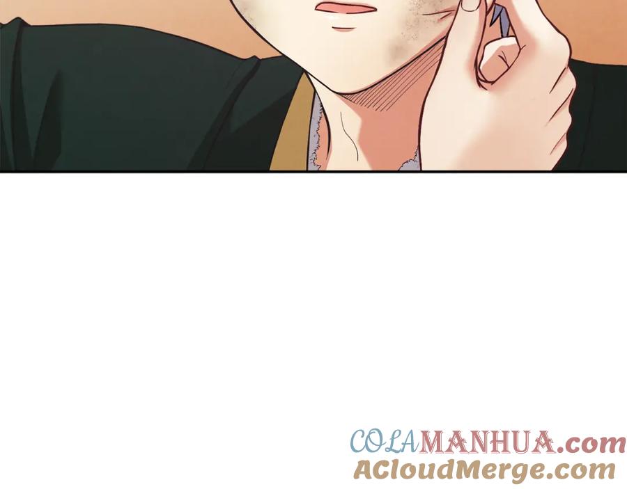 太阳的主人 - 第11话 再见了，弟弟 - 第113张图