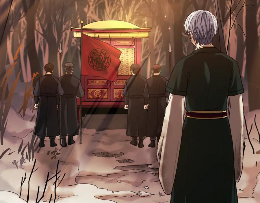 太阳的主人 - 第11话 再见了，弟弟 - 第159张图