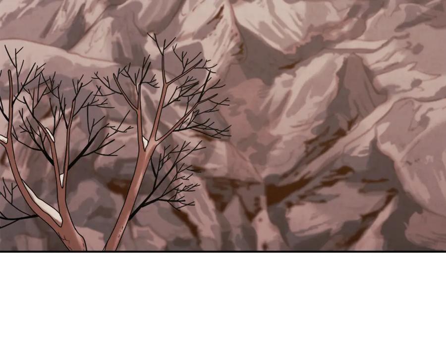 太阳的主人 - 第11话 再见了，弟弟 - 第154张图