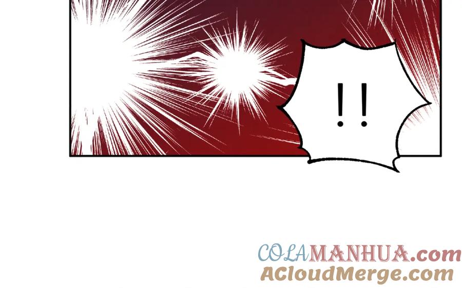 太阳的主人 - 第11话 再见了，弟弟 - 第57张图