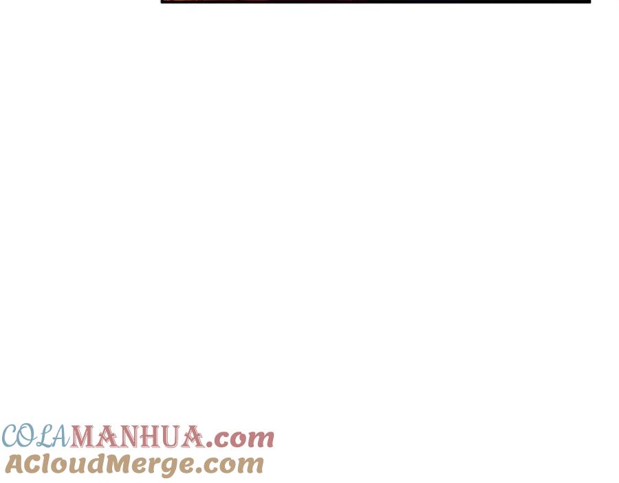 太阳的主人 - 第11话 再见了，弟弟 - 第41张图