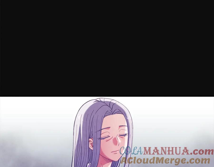 太阳的主人 - 第11话 再见了，弟弟 - 第105张图