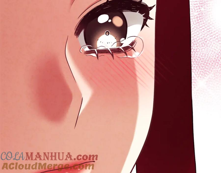 太阳的主人 - 第11话 再见了，弟弟 - 第149张图