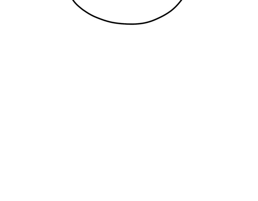 太阳的主人 - 第11话 再见了，弟弟 - 第110张图