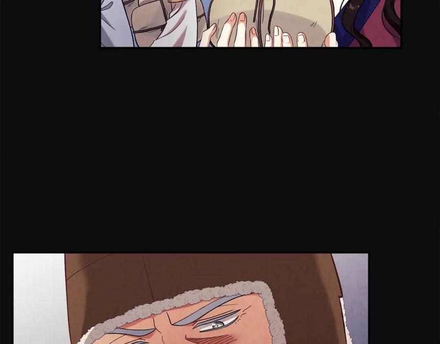 太阳的主人 - 第11话 再见了，弟弟 - 第102张图