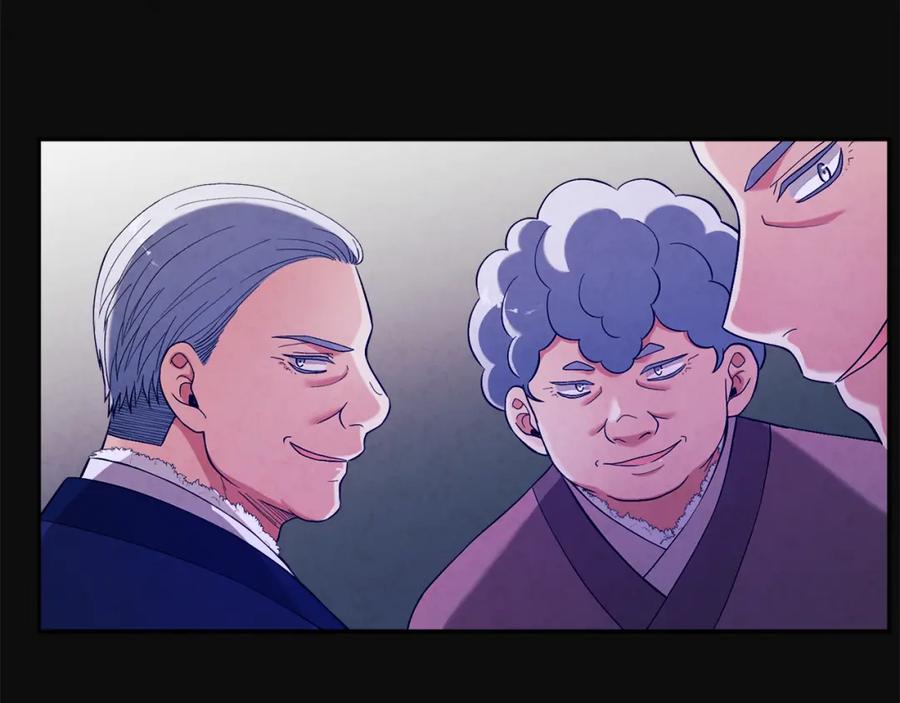 太阳的主人 - 第11话 再见了，弟弟 - 第104张图