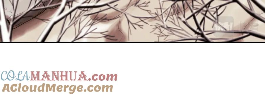 太阳的主人 - 第11话 再见了，弟弟 - 第29张图