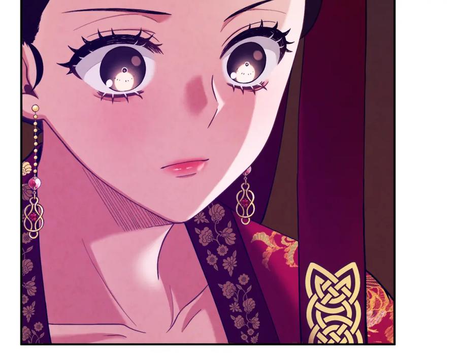 太阳的主人 - 第11话 再见了，弟弟 - 第146张图