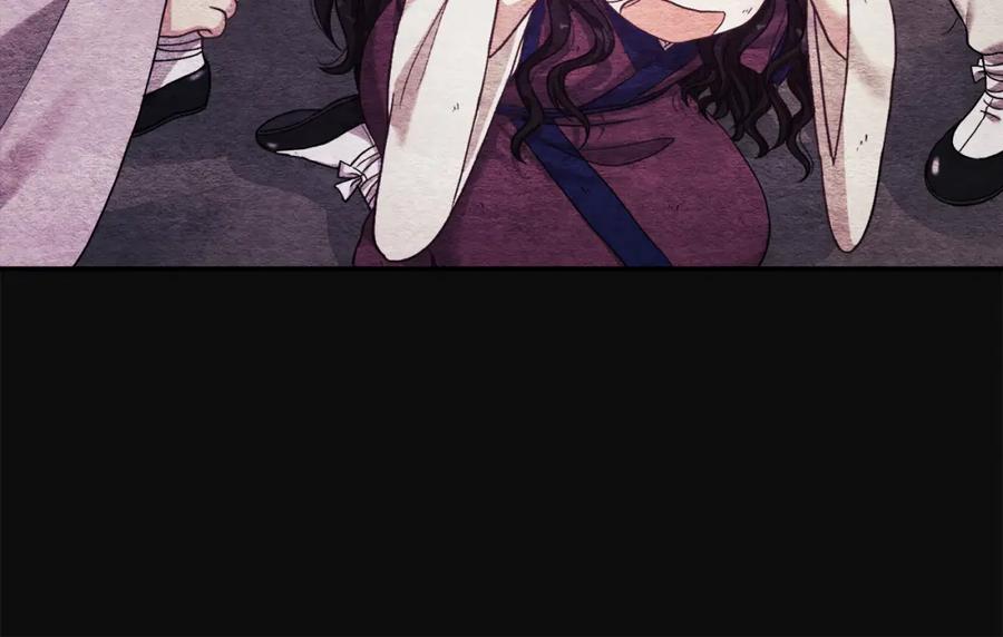 太阳的主人 - 第11话 再见了，弟弟 - 第99张图