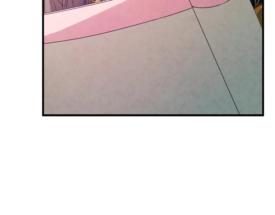 太阳的主人 - 番外3 您也尝尝 - 第222张图