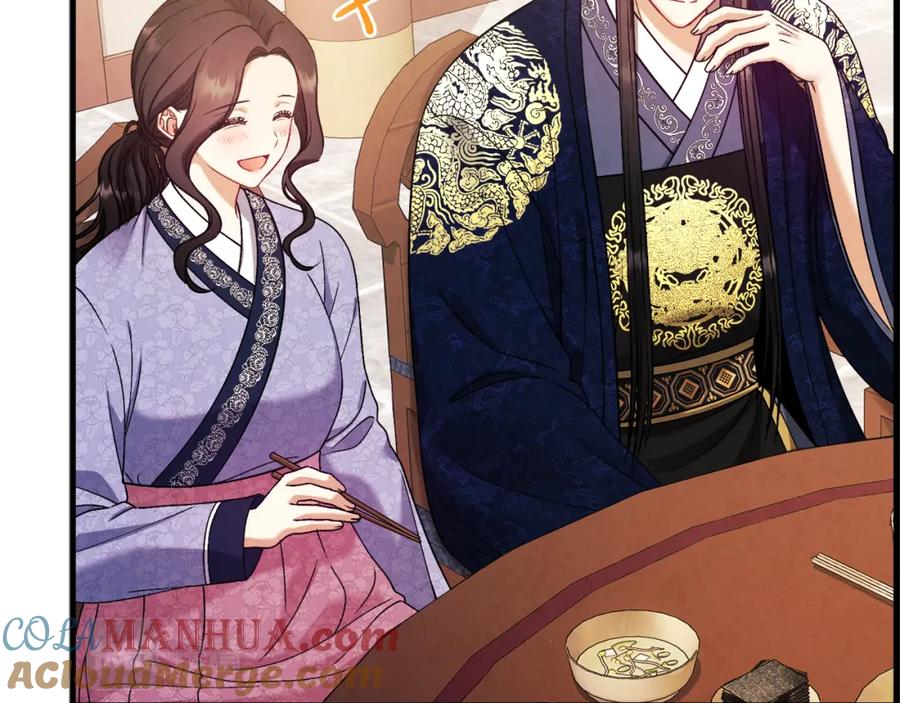 太阳的主人 - 番外3 您也尝尝 - 第169张图