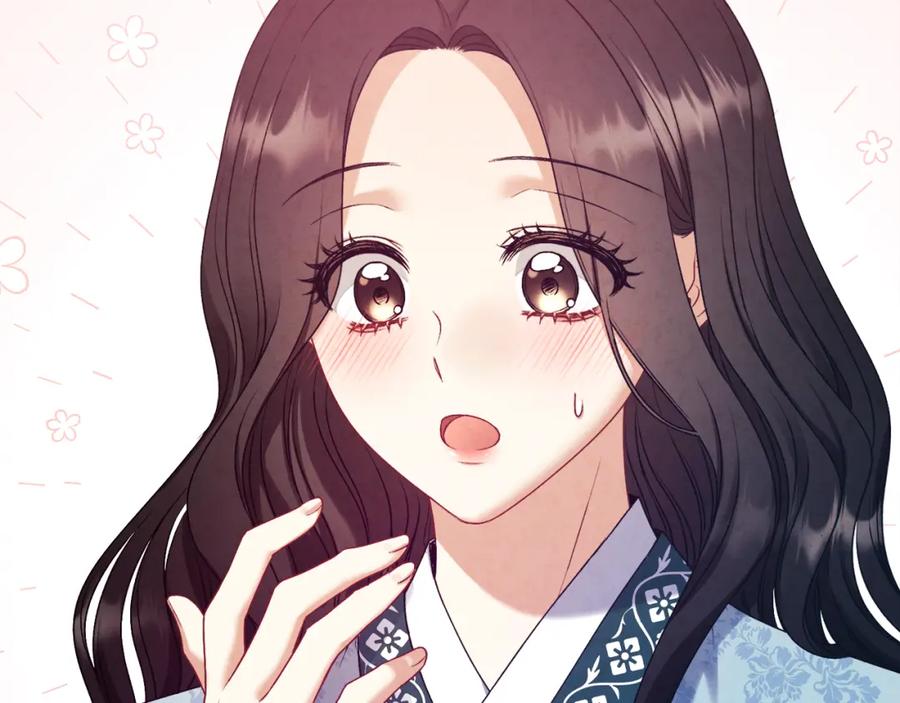 太阳的主人 - 番外3 您也尝尝 - 第142张图