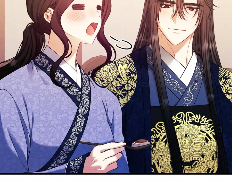 太阳的主人 - 番外3 您也尝尝 - 第188张图