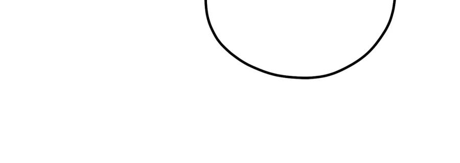 太阳的主人 - 番外3 您也尝尝 - 第72张图