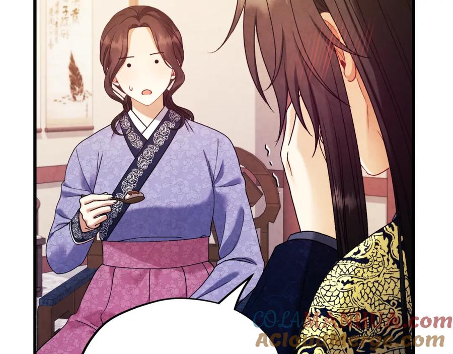 太阳的主人 - 番外3 您也尝尝 - 第185张图