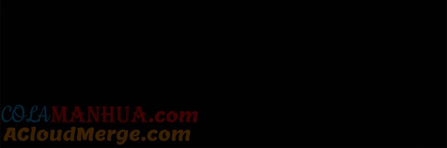 太阳的主人 - 番外3 您也尝尝 - 第197张图