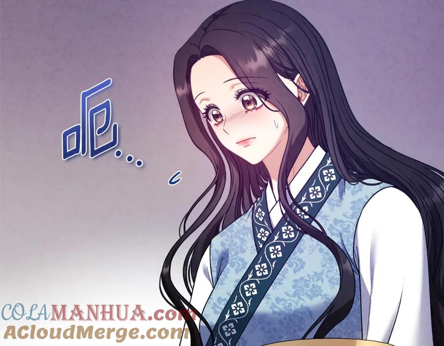 太阳的主人 - 番外3 您也尝尝 - 第113张图