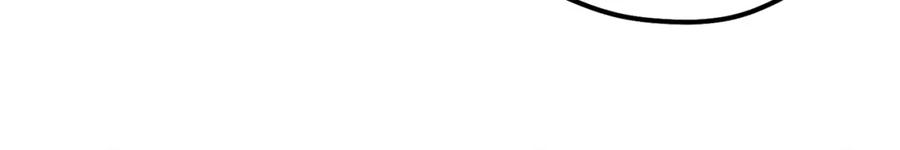 太阳的主人 - 番外3 您也尝尝 - 第64张图