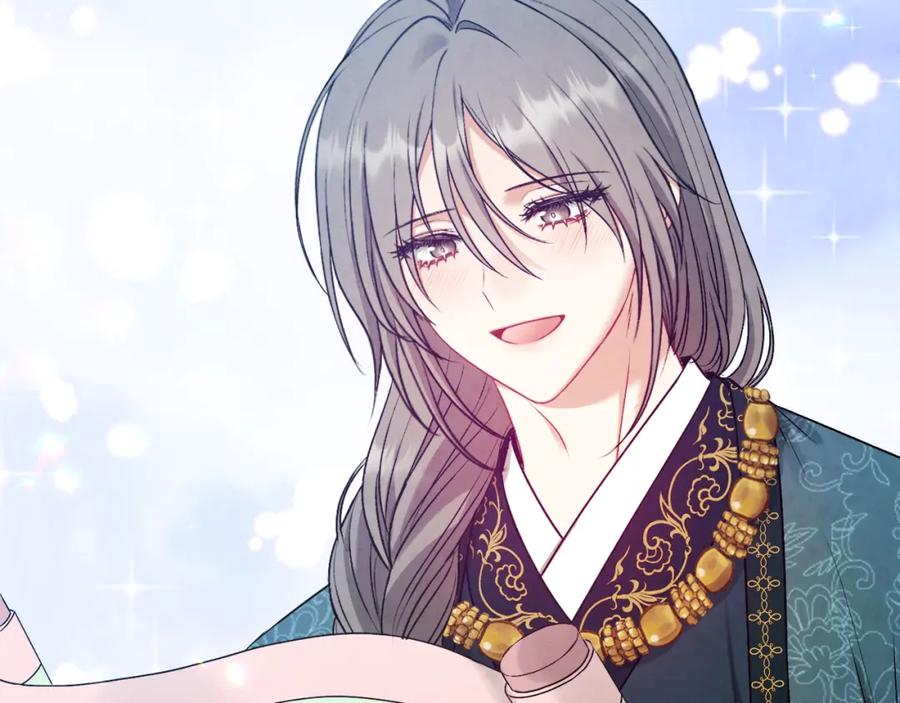 太阳的主人 - 番外3 您也尝尝 - 第224张图