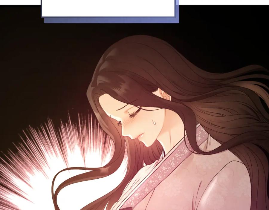 太阳的主人 - 番外4 立刻去见他 - 第130张图