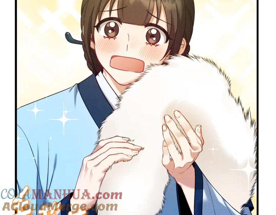 太阳的主人 - 番外4 立刻去见他 - 第89张图