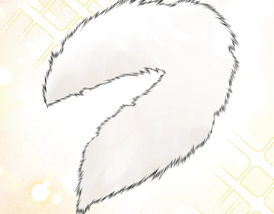 太阳的主人 - 番外4 立刻去见他 - 第71张图