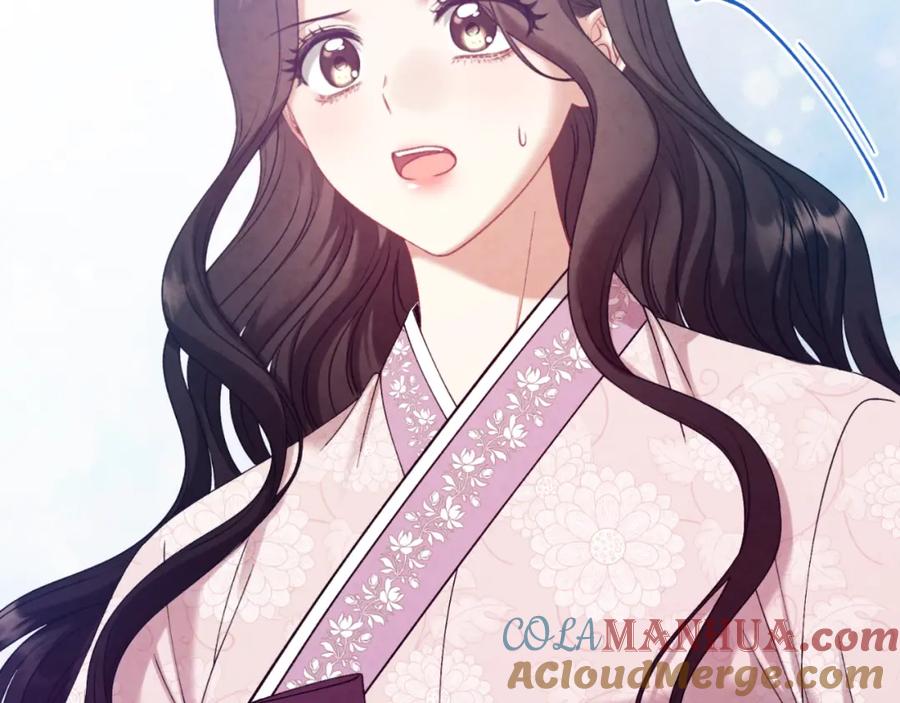 太阳的主人 - 番外4 立刻去见他 - 第189张图