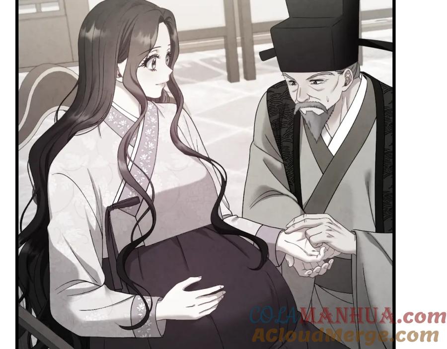 太阳的主人 - 番外4 立刻去见他 - 第125张图