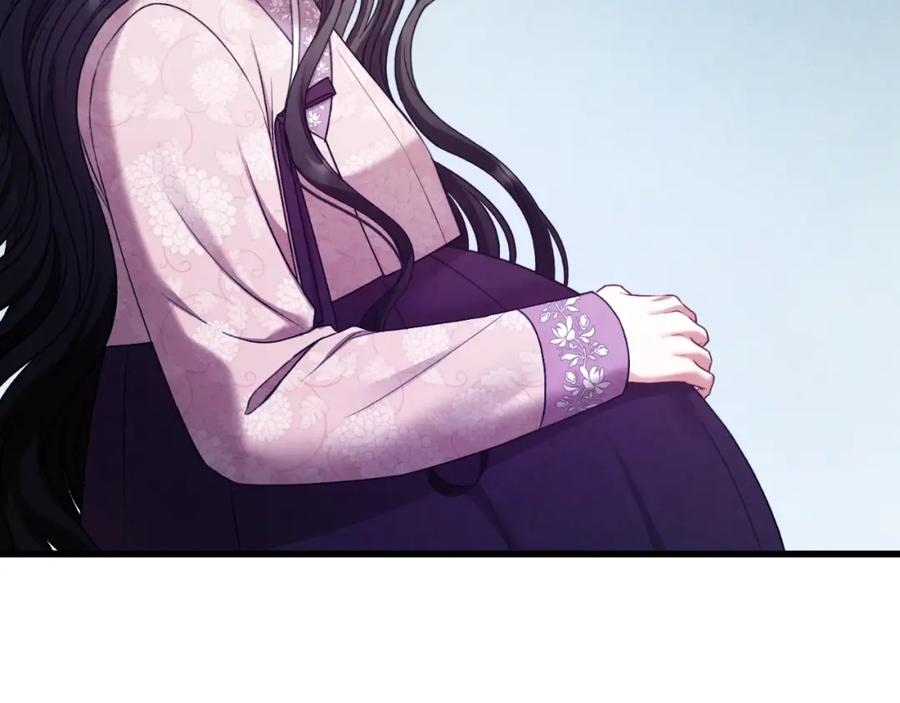 太阳的主人 - 番外4 立刻去见他 - 第172张图