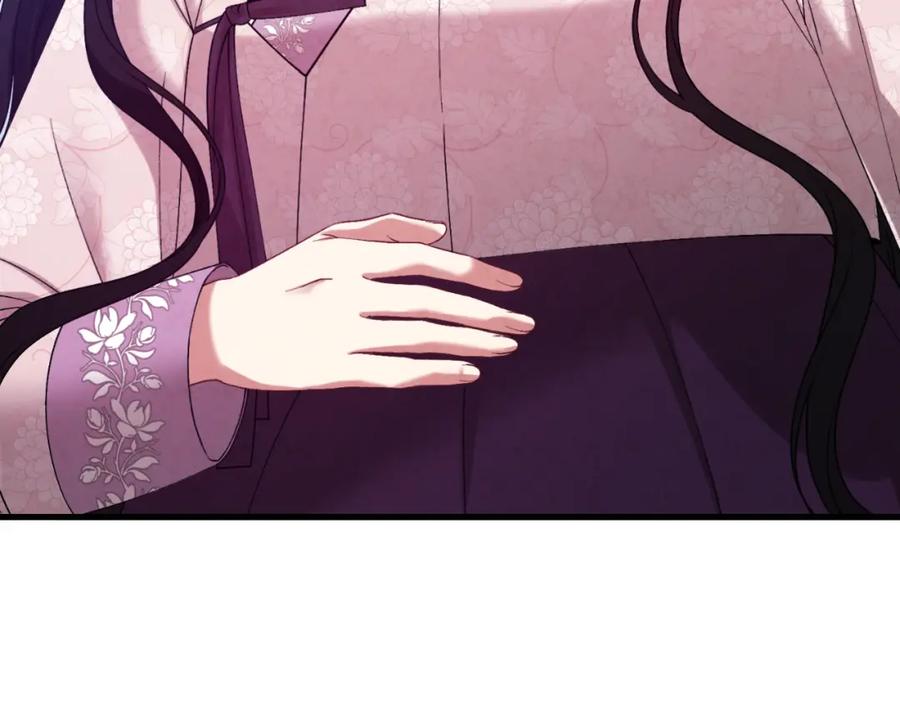 太阳的主人 - 番外4 立刻去见他 - 第190张图