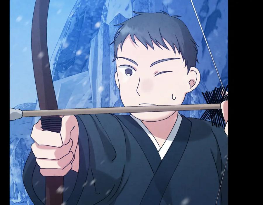 太阳的主人 - 番外4 立刻去见他 - 第50张图