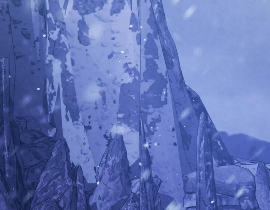 太阳的主人 - 番外4 立刻去见他 - 第44张图