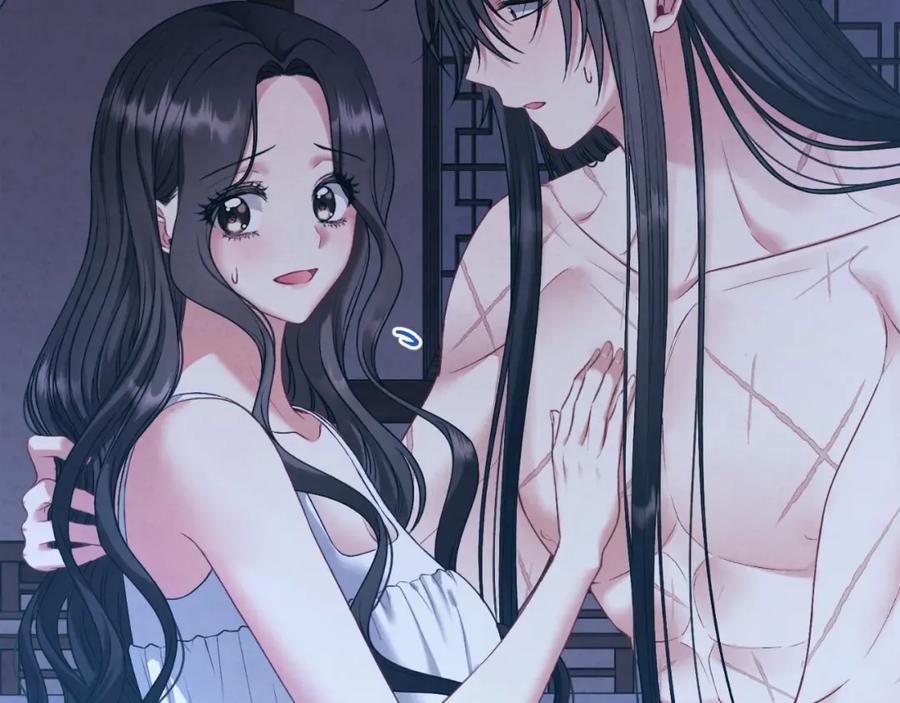 太阳的主人 - 番外4 立刻去见他 - 第163张图