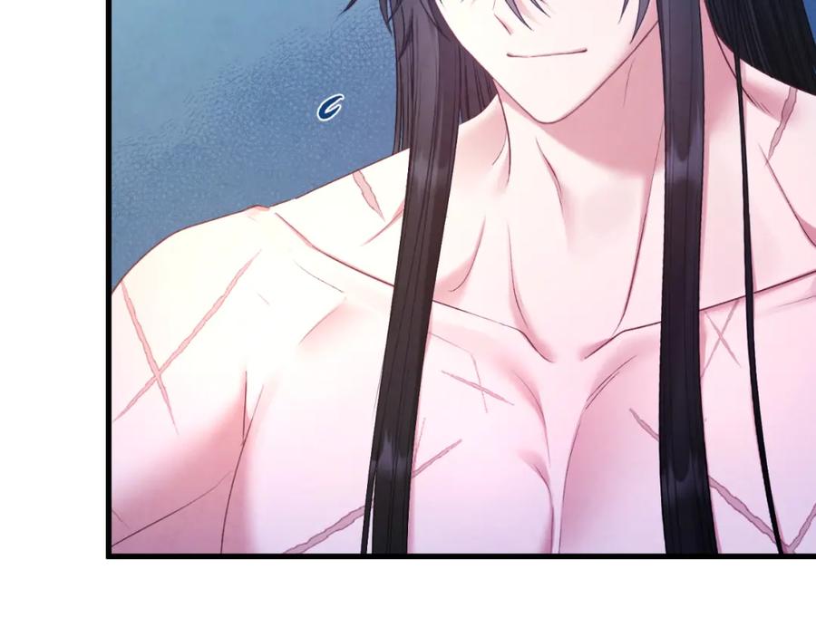 太阳的主人 - 番外4 立刻去见他 - 第166张图