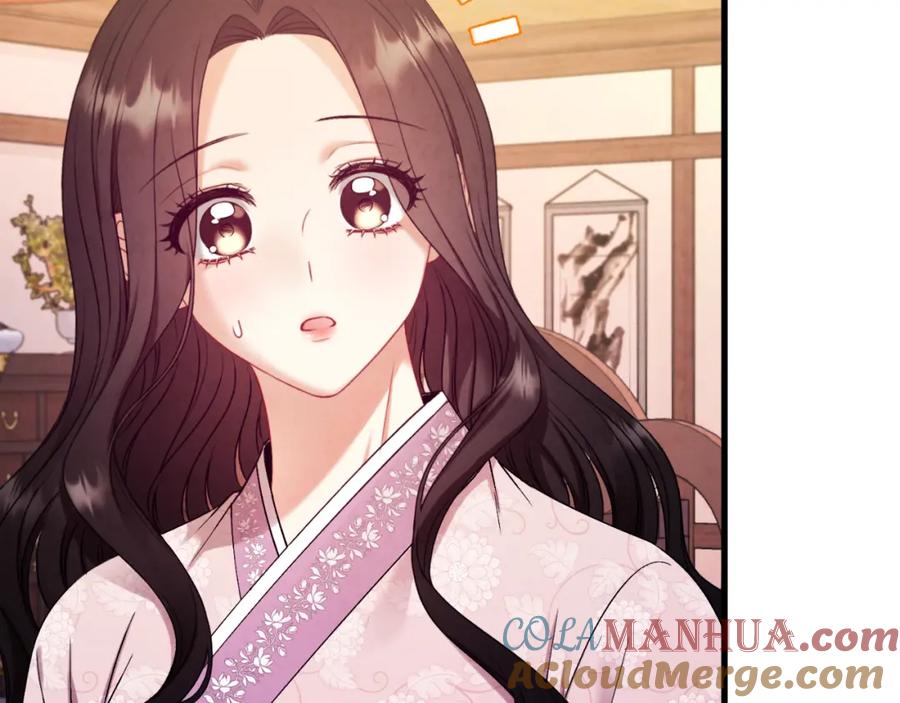 太阳的主人 - 番外4 立刻去见他 - 第117张图