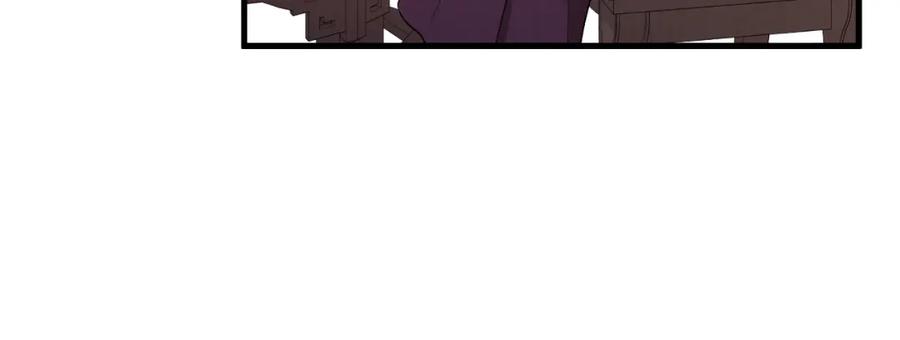 太阳的主人 - 番外4 立刻去见他 - 第82张图