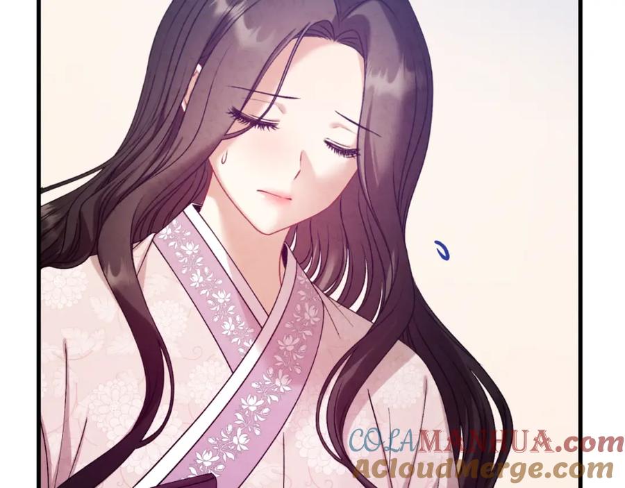 太阳的主人 - 番外4 立刻去见他 - 第157张图