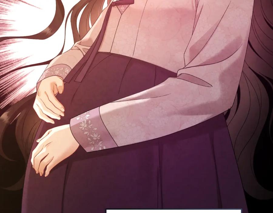 太阳的主人 - 番外4 立刻去见他 - 第131张图