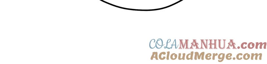 太阳的主人 - 番外4 立刻去见他 - 第13张图