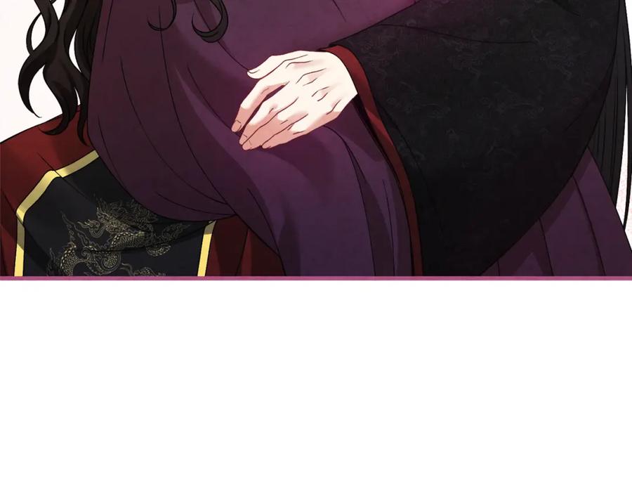 太阳的主人 - 番外5 我有话说 - 第112张图