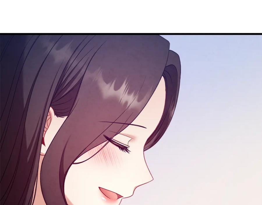 太阳的主人 - 番外5 我有话说 - 第167张图