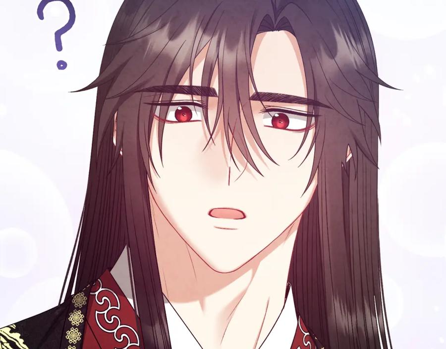 太阳的主人 - 番外5 我有话说 - 第179张图