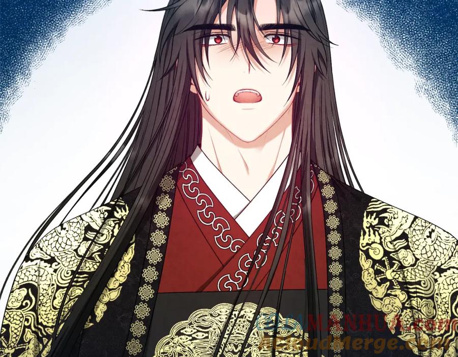 太阳的主人 - 番外5 我有话说 - 第89张图