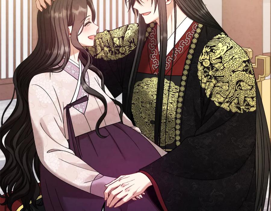 太阳的主人 - 番外5 我有话说 - 第155张图