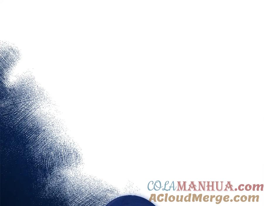 太阳的主人 - 番外5 我有话说 - 第169张图