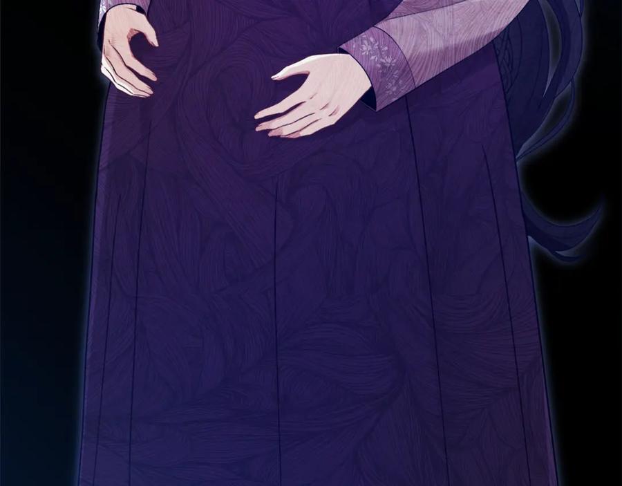 太阳的主人 - 番外5 我有话说 - 第171张图