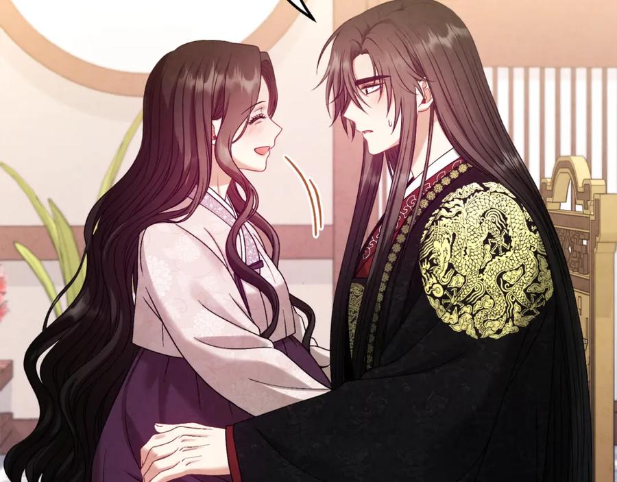 太阳的主人 - 番外5 我有话说 - 第131张图