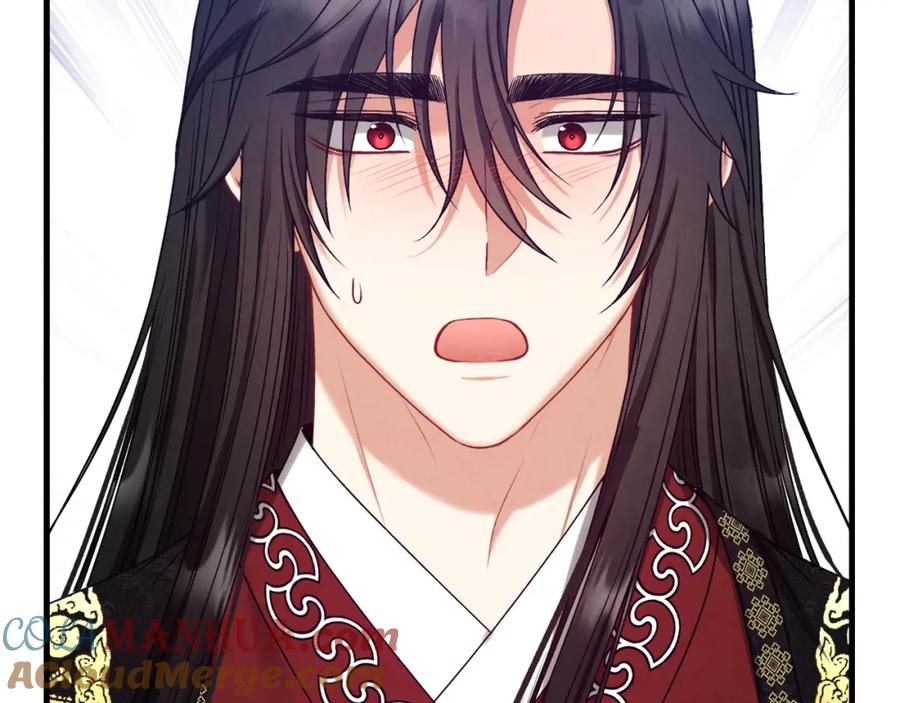 太阳的主人 - 番外5 我有话说 - 第101张图