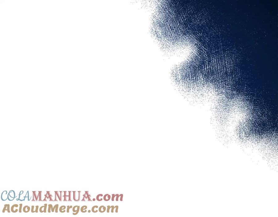 太阳的主人 - 番外5 我有话说 - 第173张图