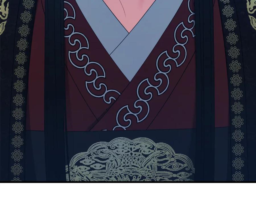 太阳的主人 - 番外5 我有话说 - 第67张图